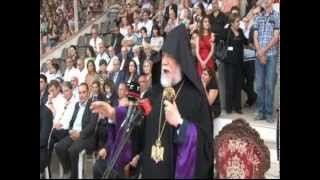 His Holiness Aram I Addresses The Armenian Independence Day Festival His Holiness Aram I Addresses The Armenian Independence Day Festival