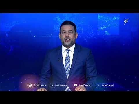 تشييع جثمان الإعلامي الأستاذ أحمد عبد الله الشرف