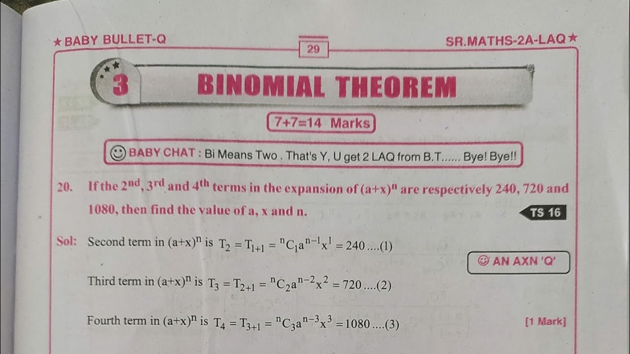 BINOMIAL THEOREM ESSAYS / BABY BULLET /MATHS 2A BINOMIAL THEOREM - YouTube