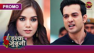 Ishq Junooni | Kya Sandeep Dila Payega Guru Ko Saza? | New Show | Dangal TV