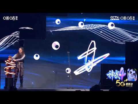 恭喜G.E.M.鄧紫棋獲得第14屆音樂盛典咪咕匯年度港台最佳女歌手和最佳專輯獎項。