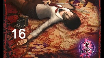 fatal frame Walkthrough part 16 on the ps2