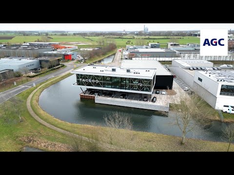 Vidéo: Technologie pour les façades de bâtiments