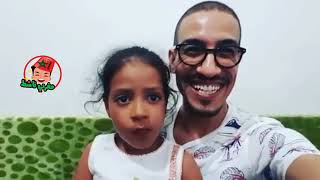 سوحليفة قبل شهرة خالقها معا يسار Sohlifa