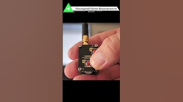 Хакер взломал компьютер с USB кабеля. Кевин Митник.