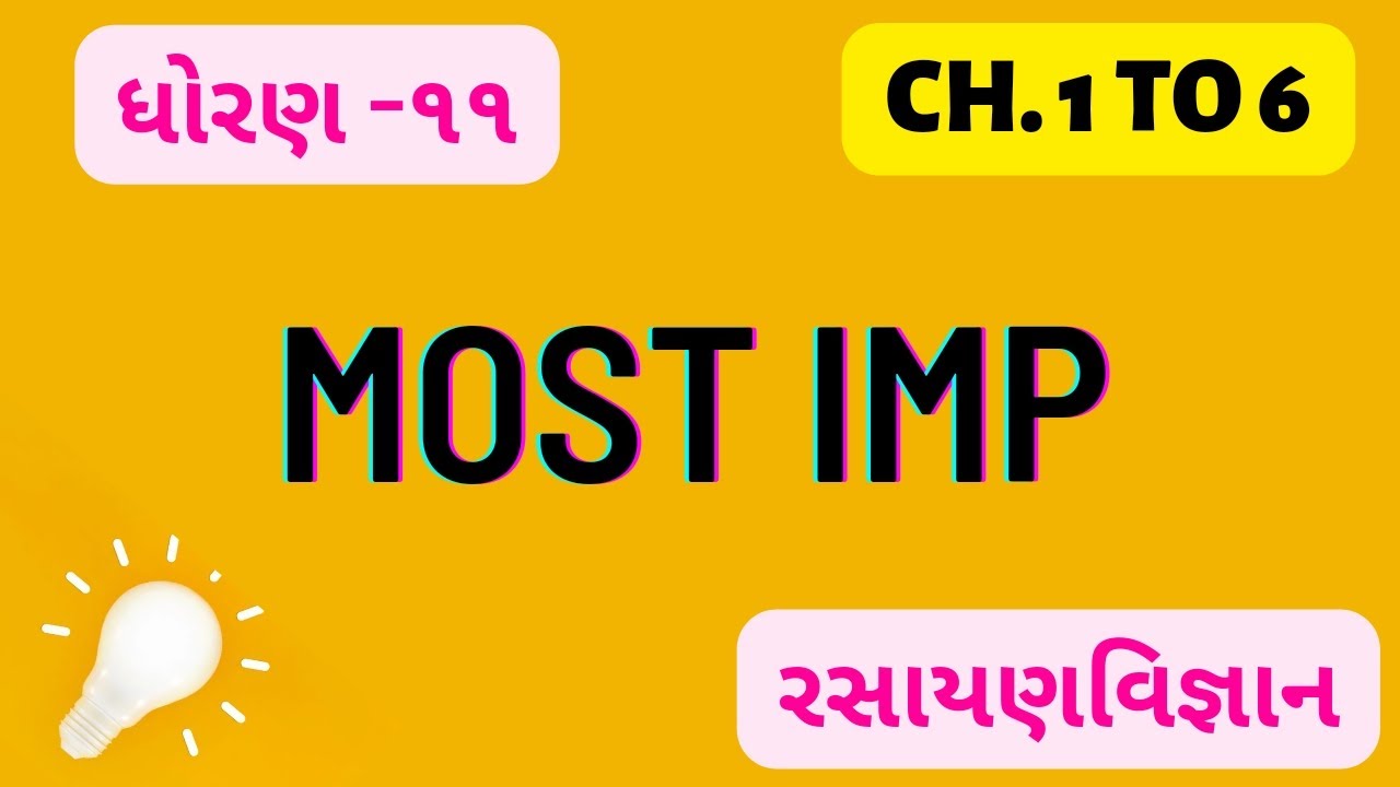 STD 11 Chemistry Chapter 1 To 6 Most Important Questions For Final Exam std-11-chemistry-chapter-1-to-6-most-important-questions-for-final-exam