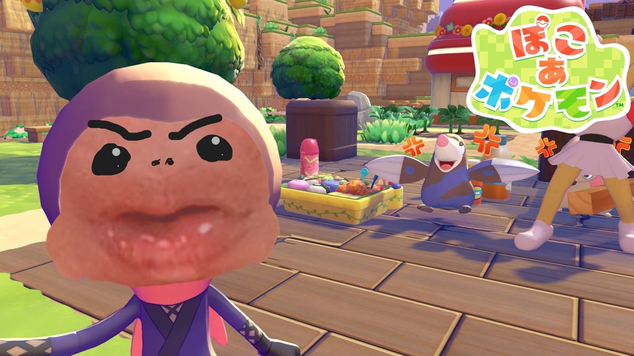 🔴【生放送】30分でぽこポケ！イベントがんばらないとぉぉおお！！完全初見の「ぽこ あ ポケモン」でスローライフ！※ネタバレ注意＆禁止【ぽこポケ雑談配信】