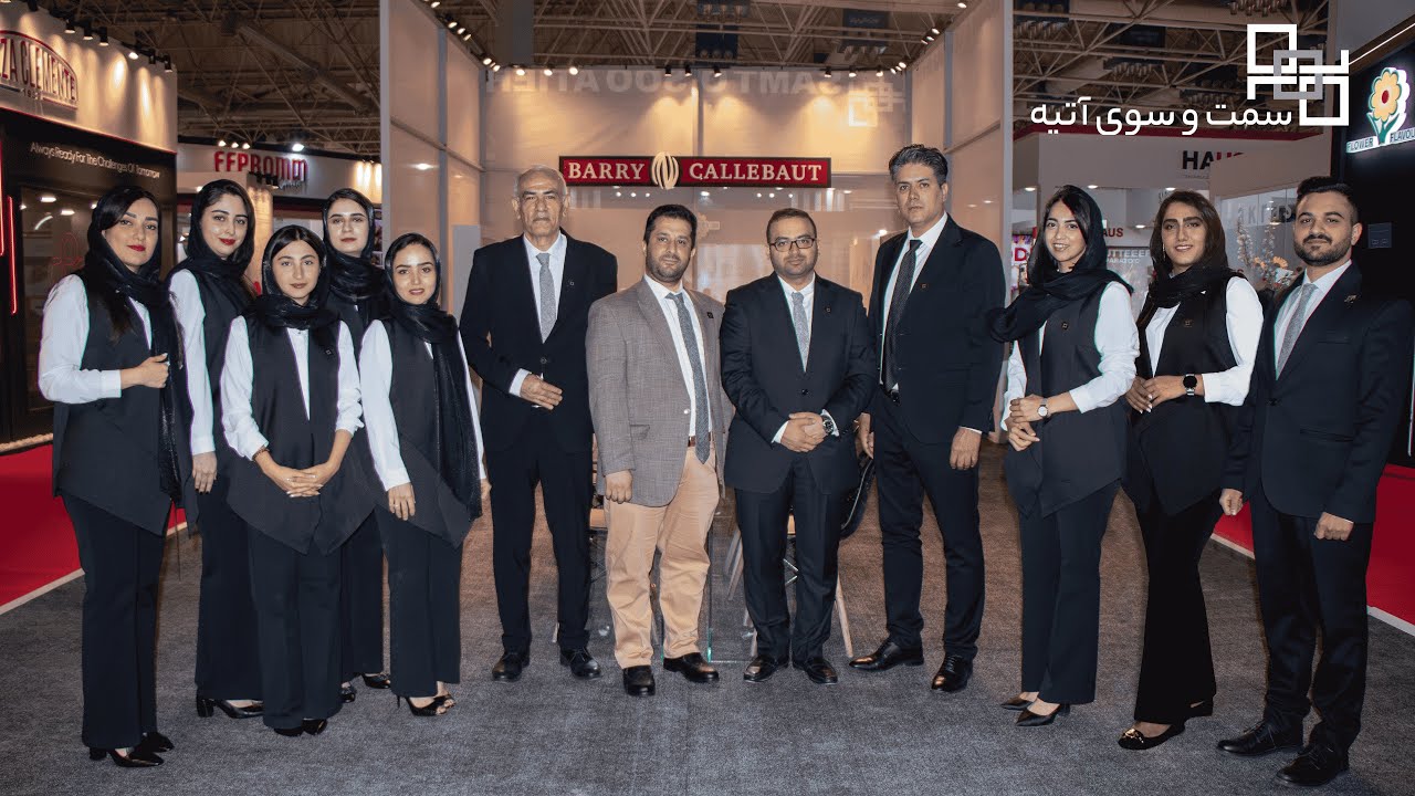 Samt o Soye Atyeh at Iran Agrofood 2025 — سمت و سوی آینده در ایران اگروفود 1404