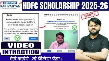 HDFC Scholarship Video Intraction | HDFC Scholarship 2025-26 Video Intraction Kaise Kare ?