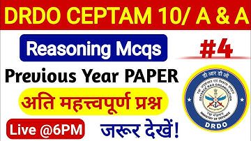 DRDO CEPTAM 10 Admin and Allied Reasoning Important questions || a and a classes || drdo a & a exam