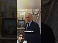 Where Does Putin Go Missing? Mystery Explained