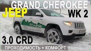 видео:  картинка:
