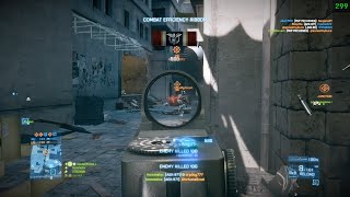 Bazaar Massacre - Battlefield 3