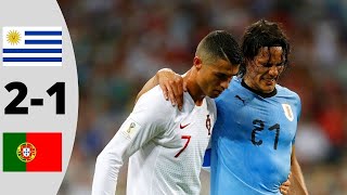 Portugal vs Uruguay 1-2 | Extended Highlights and Goals (World Cup 2018)
