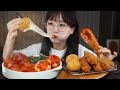 매콤쫀득! 떡볶이 & 바삭바삭! 새우튀김 치즈볼 먹방!  SPICY TTEOKBOKKI MUKBANG | EATING SOUNDS