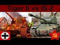 Tiger II vs IS-2 WW2 Tank Comparison