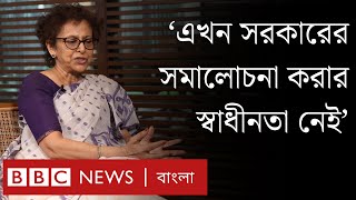 আইন করে মিথ্যা তথ্য সরকার সরাতে পারবে না: জাতিসংঘের বিশেষ দূত আইরিন খান