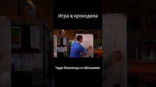 Теория большого взрыва 6 сезон 4 серия