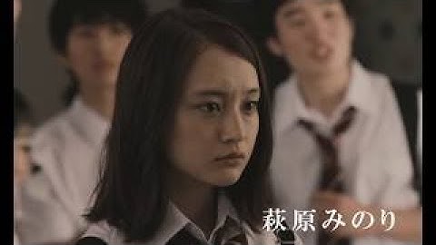 映画「ハローグッバイ」予告編