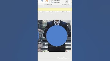 【PowerPoint】超簡単に作れるインパクトのある強みのスライド #パワーポイント #パワポ #資料作成 #powerpoint #shorts