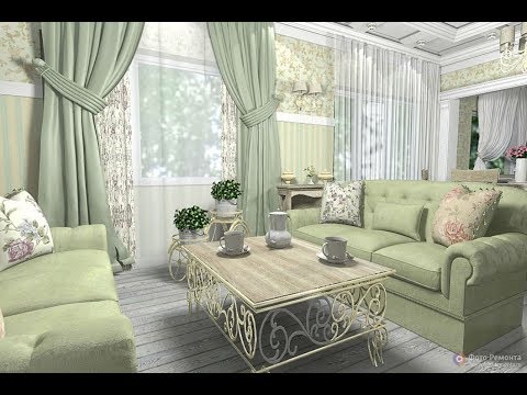 Гостиная в Стиле Прованс - фото 2018 / Living room in Style Provence photo / Wohnzimmer Foto