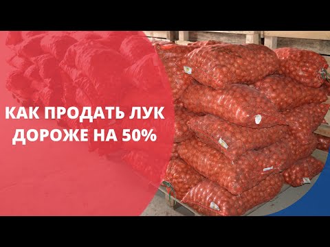 Video: Механизатордук уюм деген эмне?