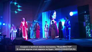 Мисс Коломна 2017. Выход в нарядах от Мисс Коломна 2017. Выход в нарядах от