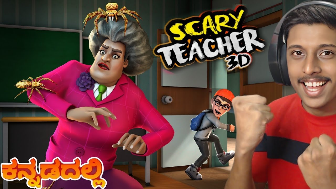 MISS T IS SO DANGEROUS | SCARY TEACHER 3D PRANKS