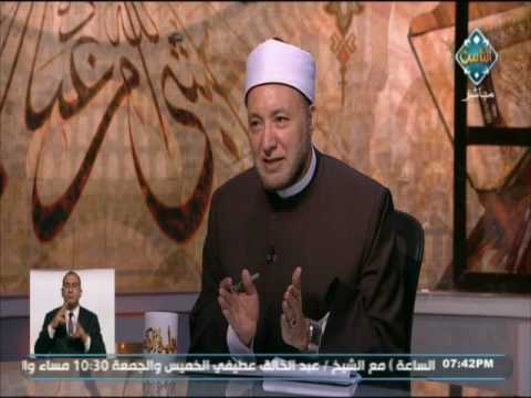 لكل مستهين بالصدقة فكل هذه الفضائل تأتي من باب الصدقة فتاوى الناس