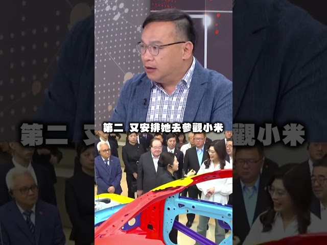 鄭麗文見完習近平瘋狂讚嘆中國？王義川曝2點批：標準被統戰了！｜#台灣最前線