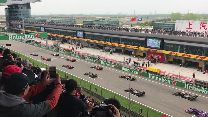 2019年F1上海站-起跑 - 天天要闻