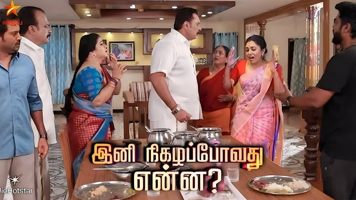 Pandian Stores 2 |  19th June to 22th July 2025 | Vijay Tv |Full promo || சுகனியா  எடுக்கும் அதிரடி 