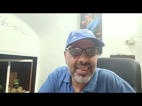 اعتزاركم مرفووووض وكلمتين للست ام فالح