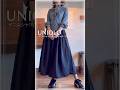 【50代のユニクロコーデ】ダンガリーシャツで甘辛コーデ💕UNIQLOボリュームギャザースカート×ダンガリーシャツ　#fashion #ユニクロコーデ #40代ファッション #50代ファッション
