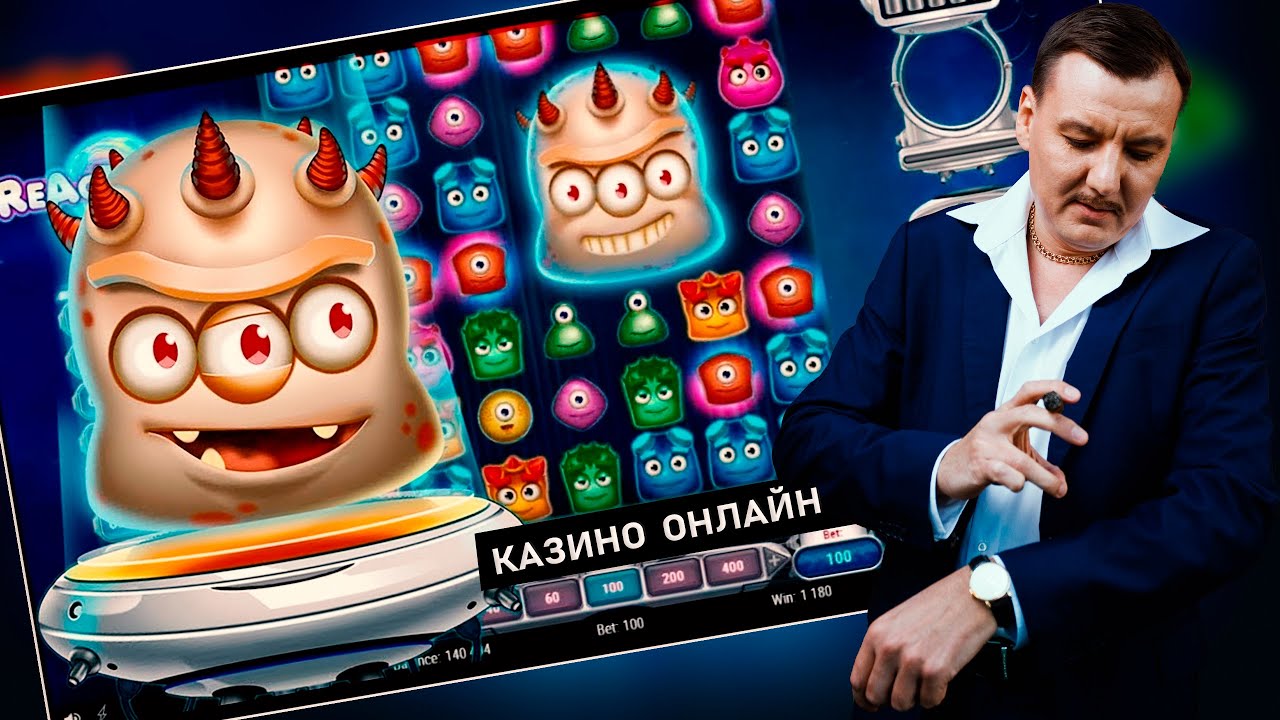 casino games slots online