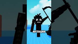 ХЭЛЛОУИН В PLANTS VS BRAINROTS🎃#roblox #роблокс #plantsvsbrainrots