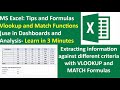 Get Information against different criteria with VLOOKUP and Match Functions in MS Excel #exceltips