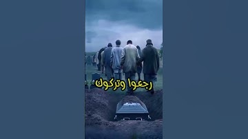 #surahyounus #islamicvideo #اكسبلور #المصحف #تلاوة_خاشعة_تلاوة_هادئة_تلاوة