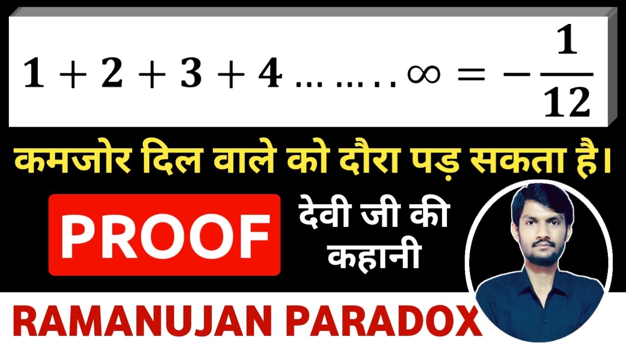 1-2-3-4-infinite-1-12-proof