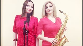 Виктория Оганисян - Саят-Нова, Наира Костанян - саксофон - Ashkharhums Imn Dun is - haykakan erger