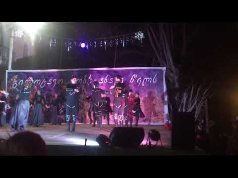 ანსამბლი ჰერეთი - აჭარული