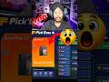 Free fire samsungs26 giveaway #freefire #shorts #garenafreefire