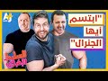 السليط الإخباري 2023 | هل سيشارك بشار في القمة العربية؟ وما الذي أغضب البحرين؟