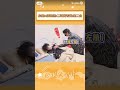 左航 穆祉丞 二哥何苦为难二幺 小穆 我真的栓Q啊 左航 穆祉丞 张极 TF家族三代 娱头甜妹 左航 穆祉丞 二哥何苦为难二幺 小穆 我真的栓Q啊 左航 穆祉丞 张极 TF家族三代 娱头甜妹