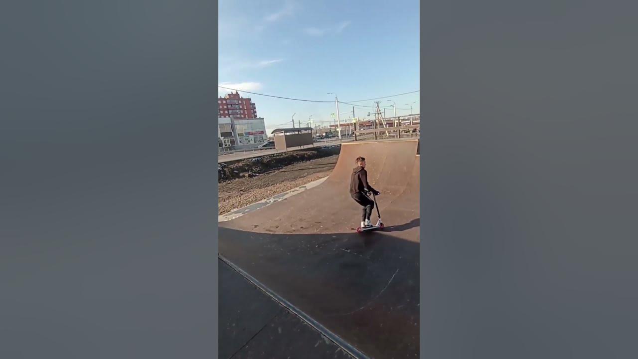 Вип трюк бмх