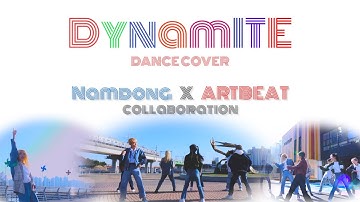 BTS  dynamite (dance cover ) - 방탄소년단 다이너마이트 커버댄스 @남동구X ARTBEAT