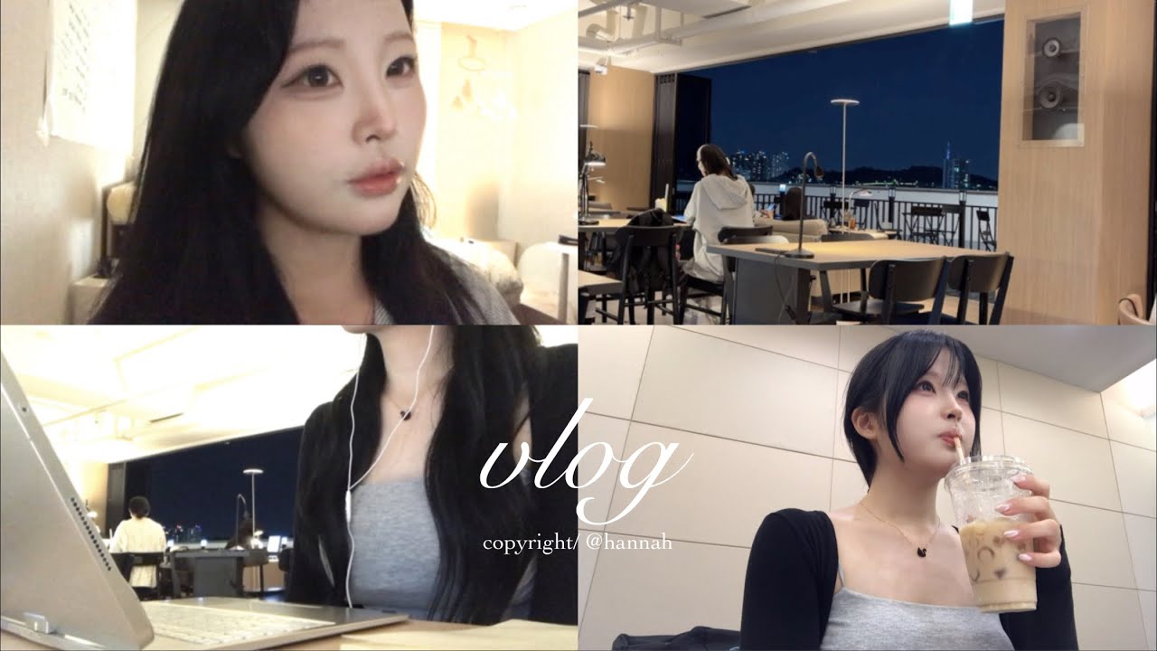 VLOG 혼자 학교에서 뭐하냐면요•• 🐰🎧˚₊· 공부 · 미팅 · 카페 · 일까지 뭐 하나 빠지지 않는 대학생 브이로그 + 불안 이겨내는 방법 💤