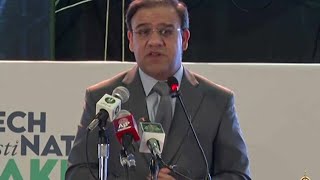 Umar Saif expresses wish to bring PayPal, stripe payment gateways to Pakistan