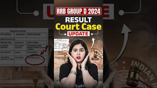 Railway Group D Result Court Case Update ⚖️📢 #rrbgroupd2024 #railwayexam #vidyagram