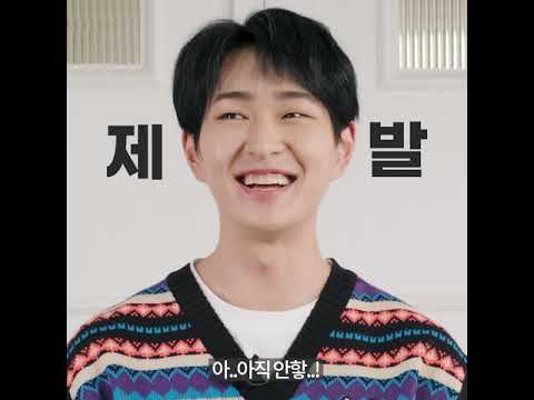 2021 뮤지컬 [태양의 노래] 온유 키워드 인터뷰